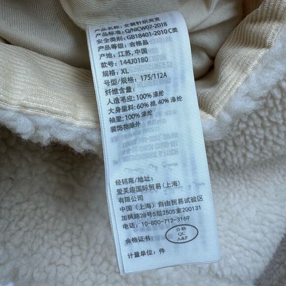 Abercrombie & Fitch Jacket Shacket Sherpa Size XL Cream Beige Fall Classic - Picture 10 of 10